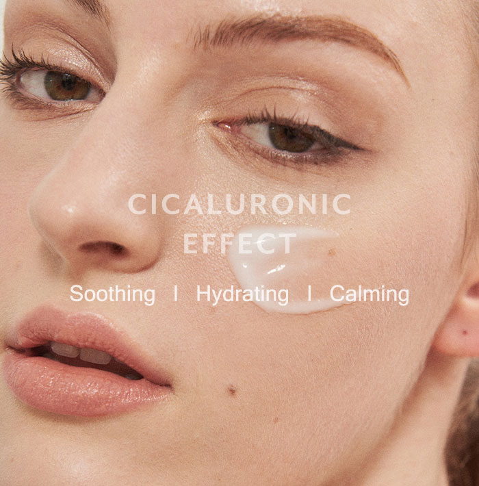MIZON CICALURONIC GEL TREATMENT alternate