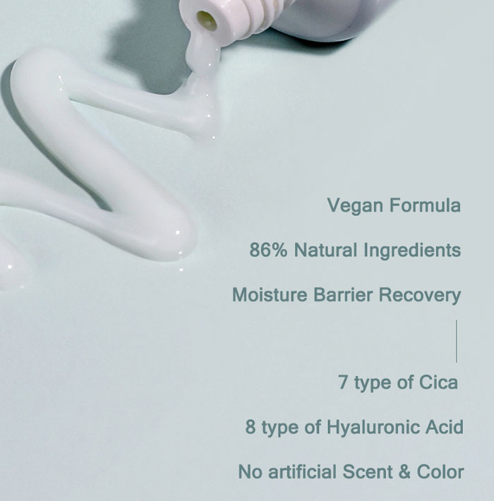 MIZON CICALURONIC GEL TREATMENT