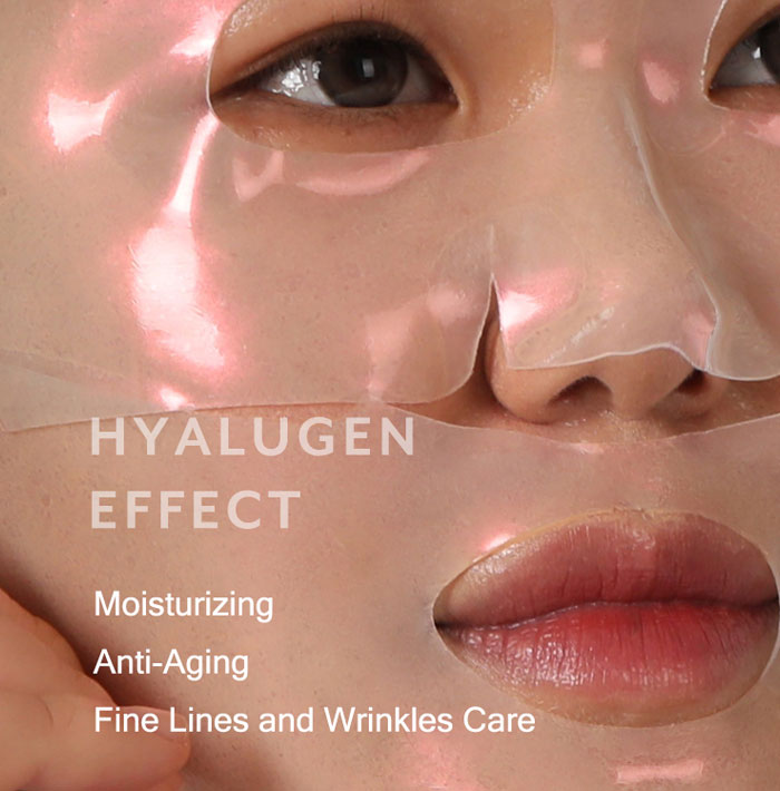 Mizon Hyalugen Pearly Jelly Mask