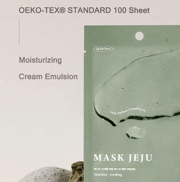 Mizon Joyful Time Mask Jeju [Heartleaf]