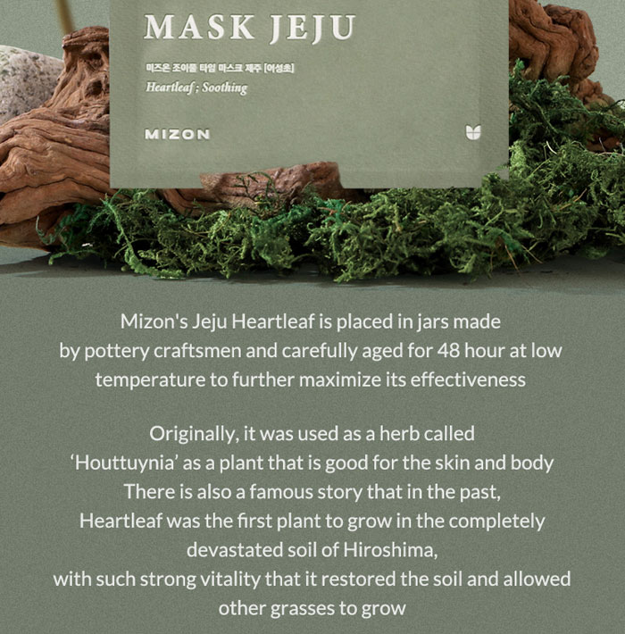Mizon Joyful Time Mask Jeju [Heartleaf]