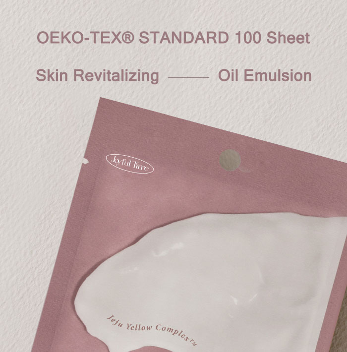 Mizon Joyful Time Mask Jeju [Camellia]