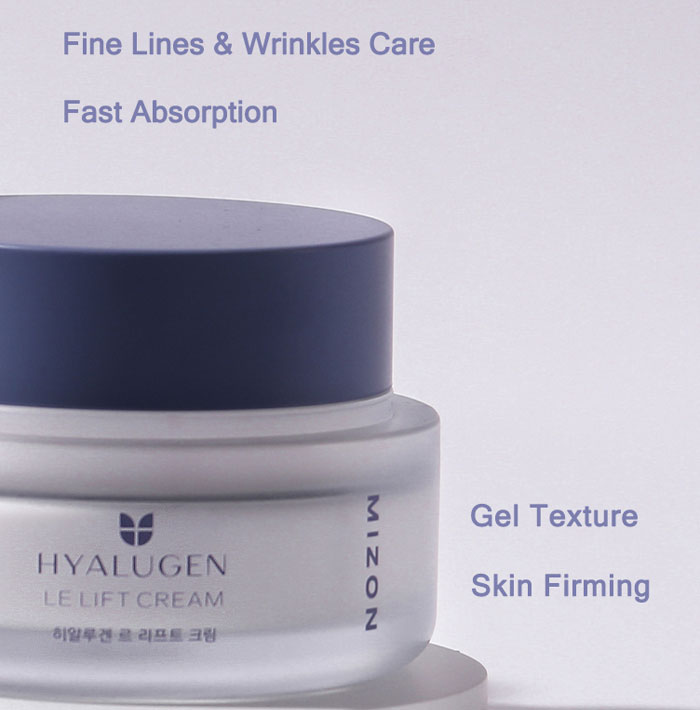 Mizon Hyalugen Le Lift Cream