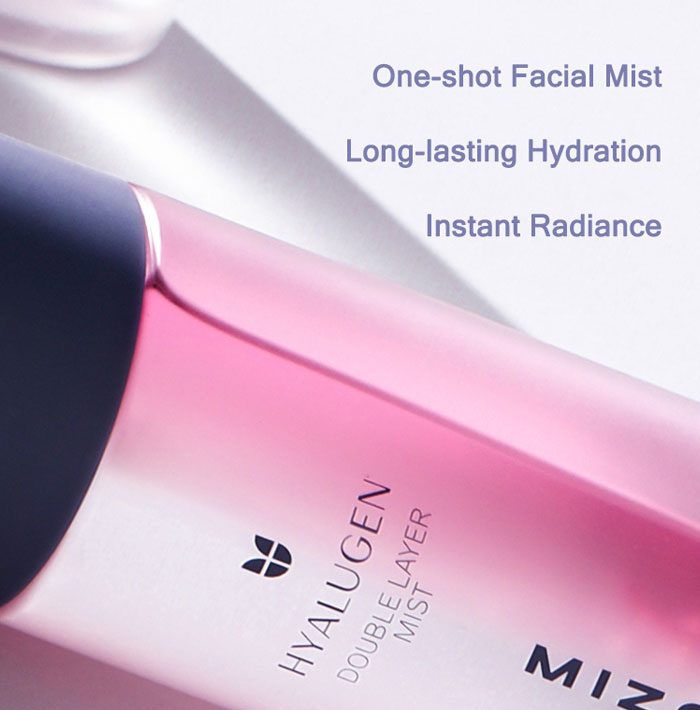 Mizon Hyalugen Double Layer Mist