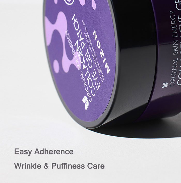 Mizon Collagen Eye Gel Patch