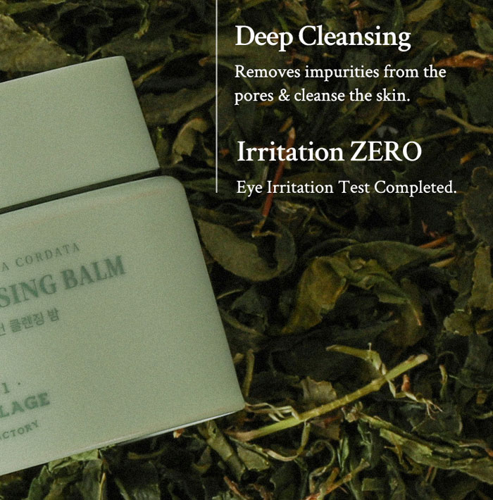 Village 11 Factory Clear Houttuynia Cordata Vegan Cleansing Balm