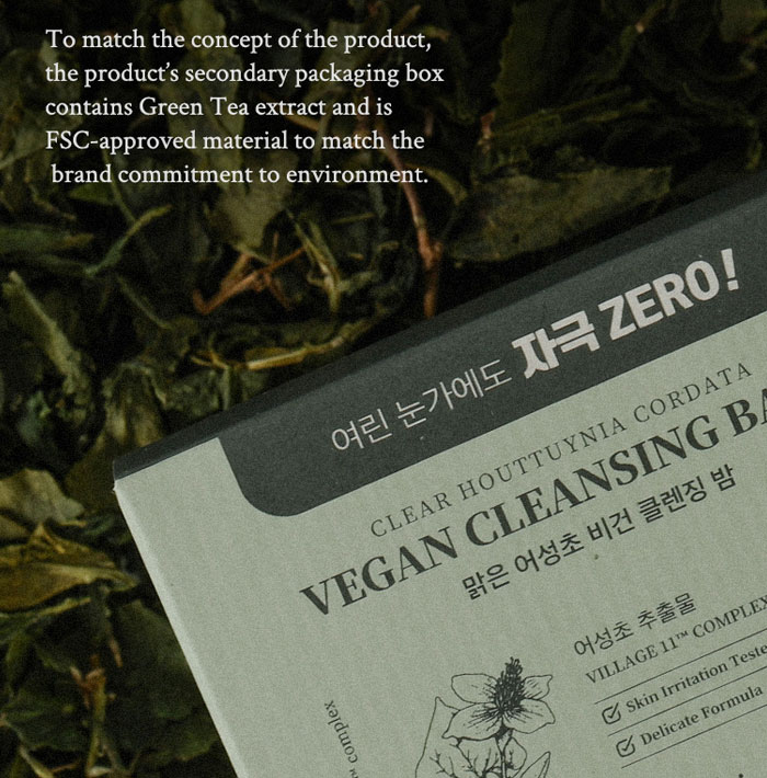 Village 11 Factory Clear Houttuynia Cordata Vegan Cleansing Balm