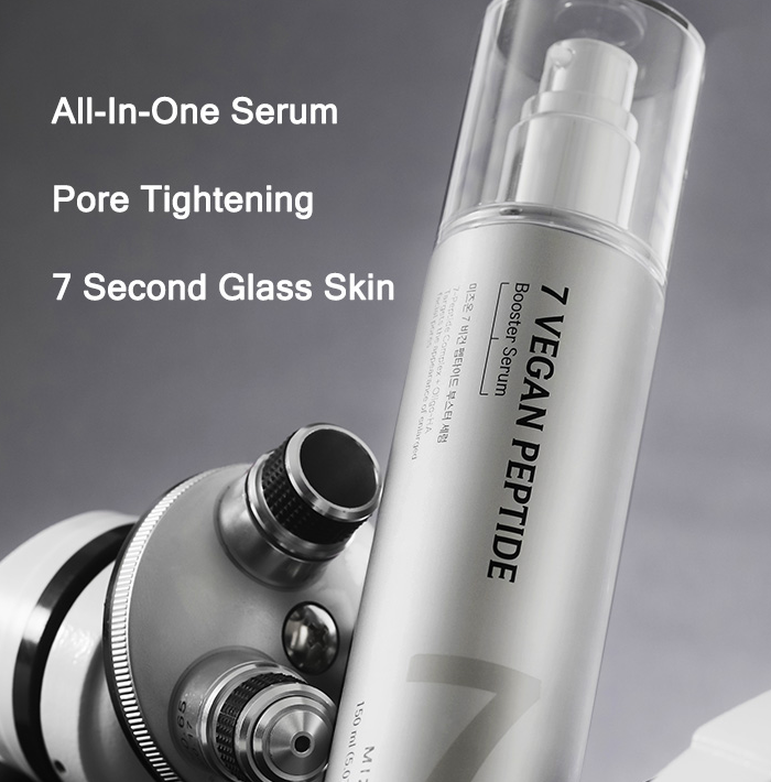 Mizon 7 Vegan Peptide Booster Serum alternate