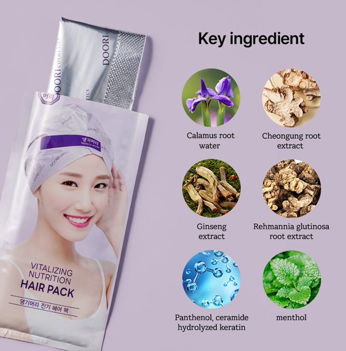 Daeng Gi Meo Ri Vitalizing Nutrition Hair Pack alternate