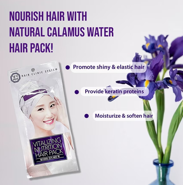 Daeng Gi Meo Ri Vitalizing Nutrition Hair Pack