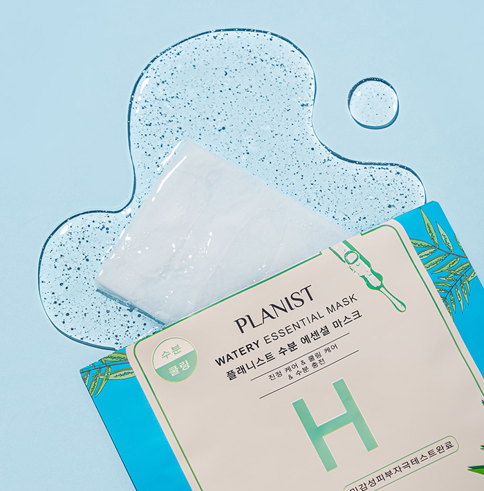 Planist Watery Essential Mask