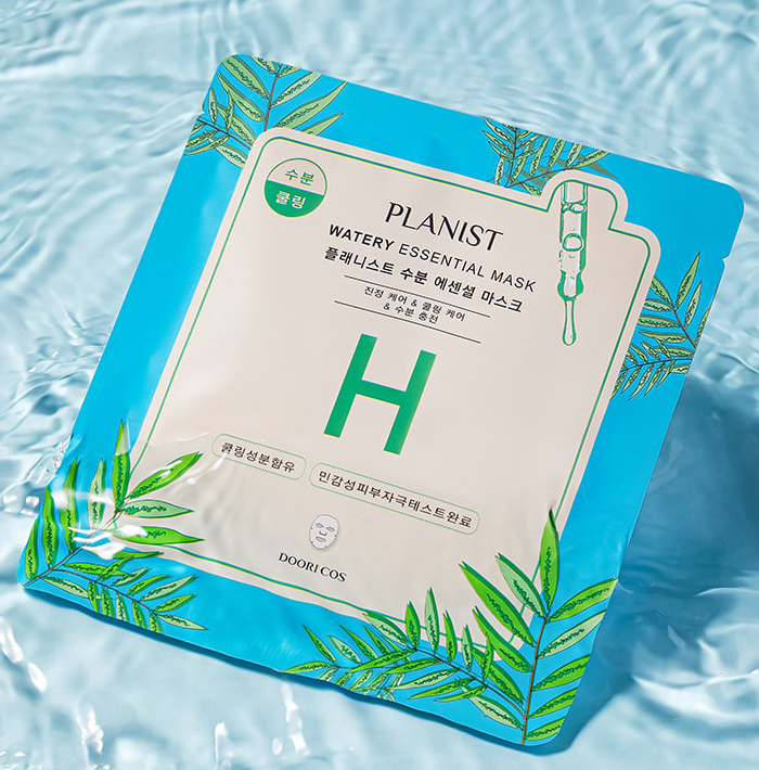Planist Watery Essential Mask