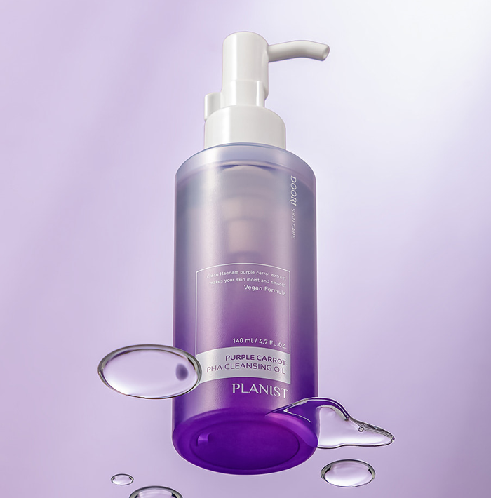 Planist Purple Carrot Pha Cleansing Oil