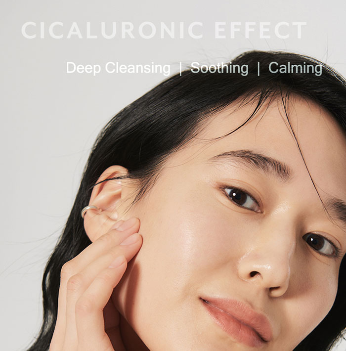 Mizon Cicaluronic Cleansing Balm