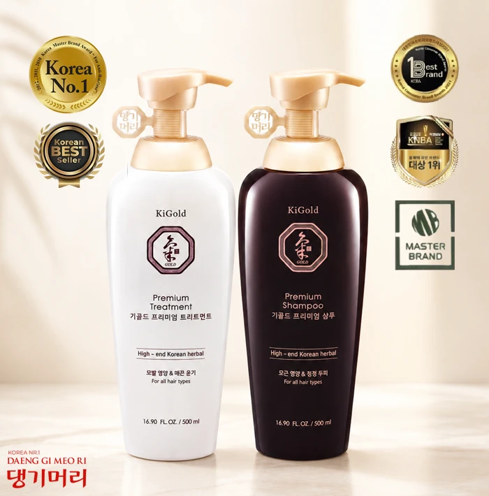 DAENG GI MEO RI Ki Gold Premium Line 500ml + 500ml