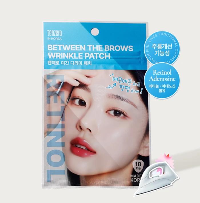 TENZERO Between The Brows Wrinkle Patch