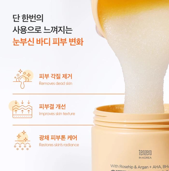TENZERO Citrus Vitamin Sugar Body Scrub - 500 ml