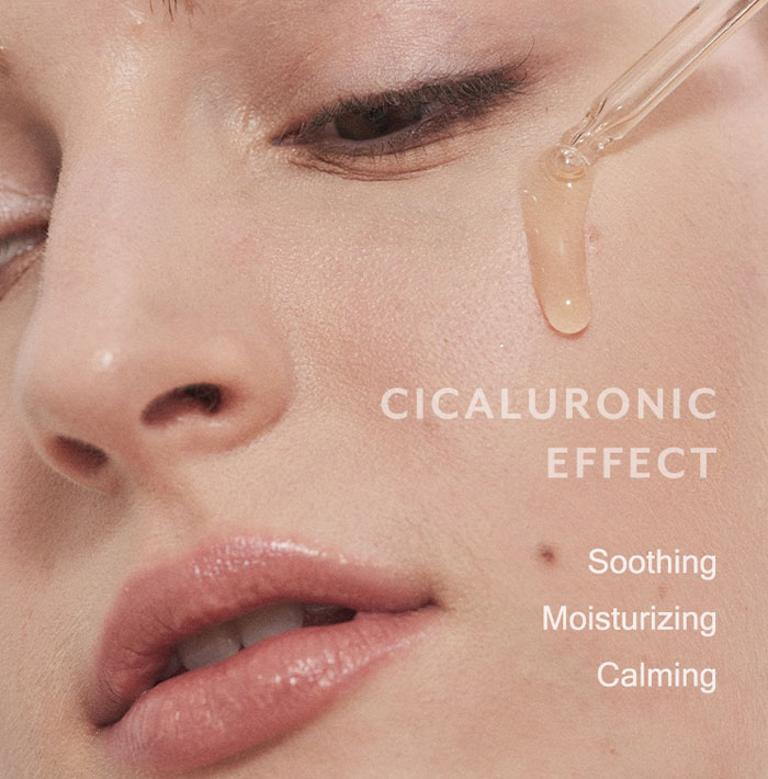 Mizon Cicaluronic Serum alternate