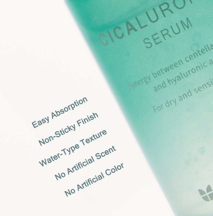 Mizon Cicaluronic Serum