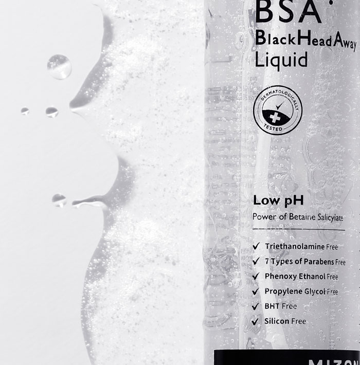 Mizon BSA Blackhead Away Liquid alternate
