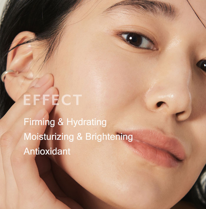 Mizon Skin Power Beauty Essence 80 ml alternate