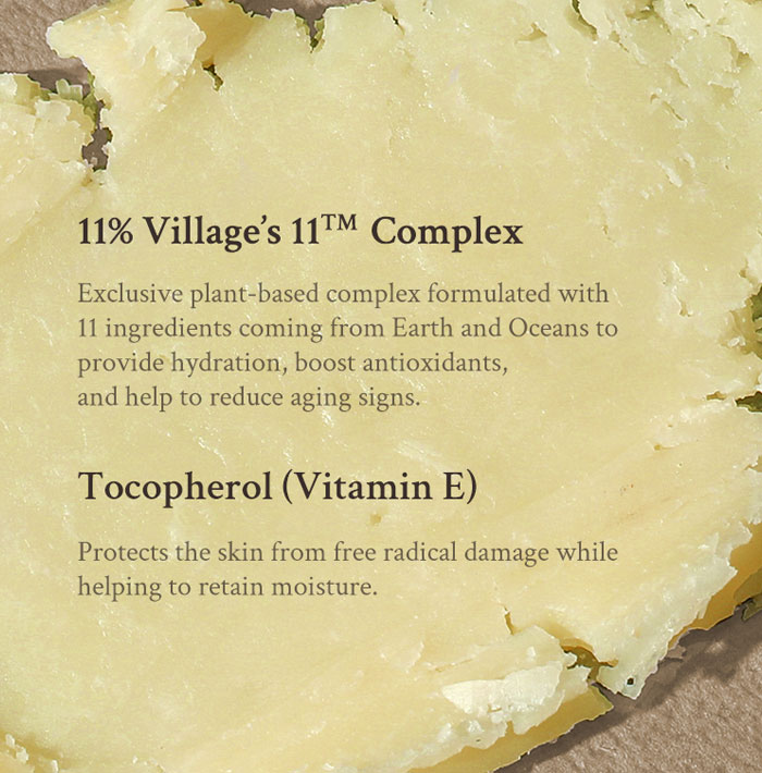 VILLAGE 11 FACTORY DAILY FRESH SUN STICK alternate